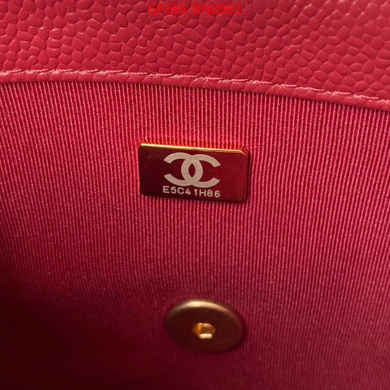 Chanel Bags(TOP)-Diagonal-,ID: BN2953,$: 265USD