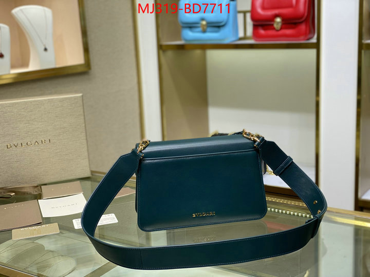 Bulgari Bags(TOP)-Serpenti Forever,best website for replica ,ID: BD7711,$: 319USD