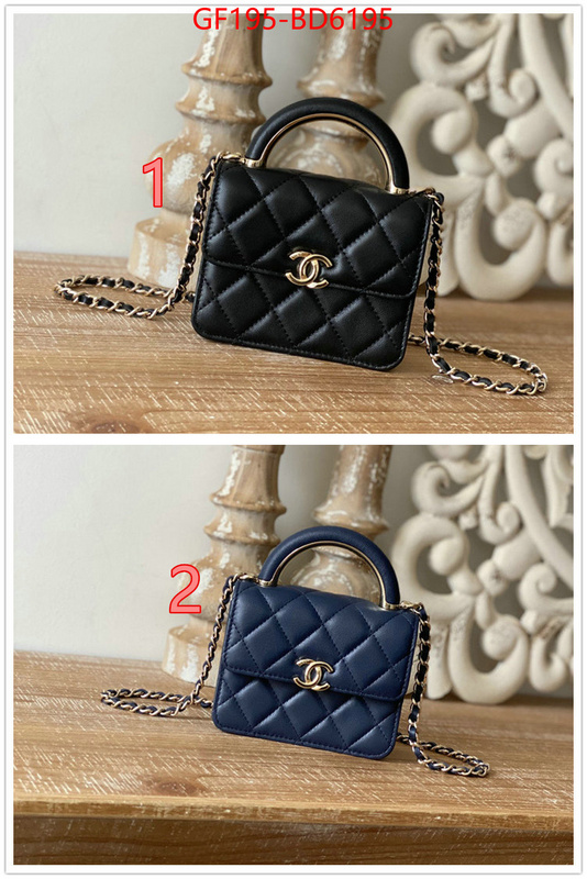 Chanel Bags(TOP)-Diagonal-,ID: BD6195,$: 195USD