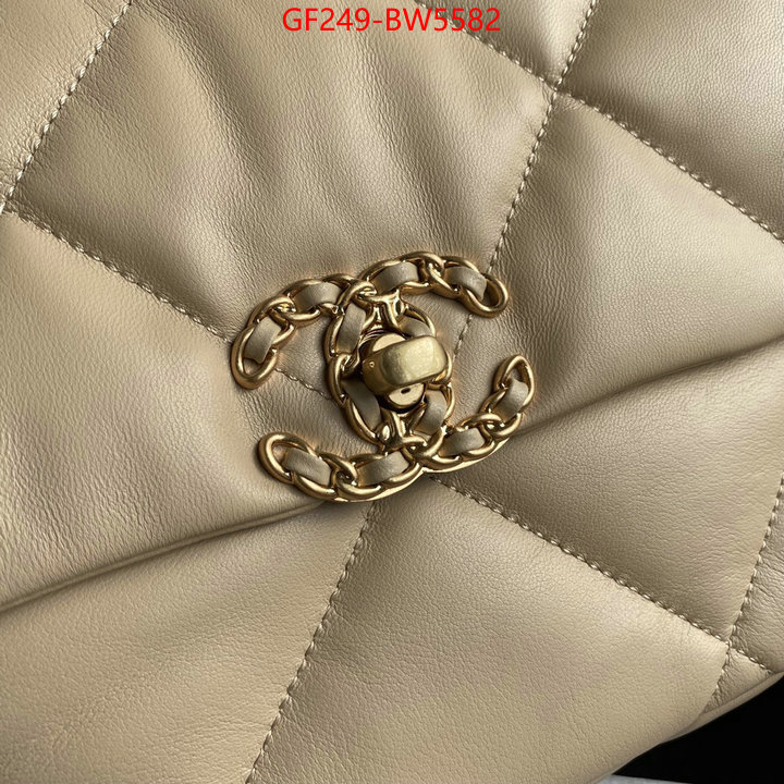 Chanel Bags(TOP)-Diagonal-,ID: BW5582,$: 249USD