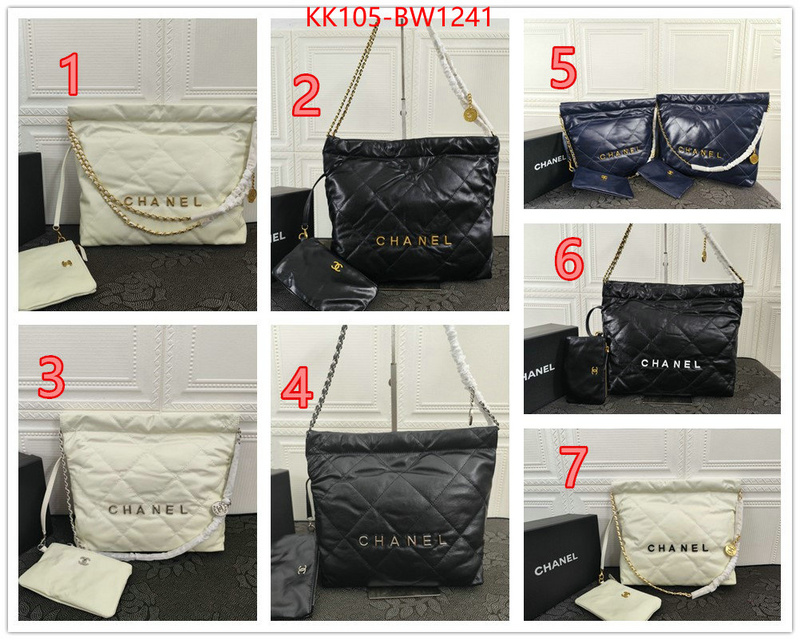 Chanel Bags(4A)-Handbag-,ID: BW1241,