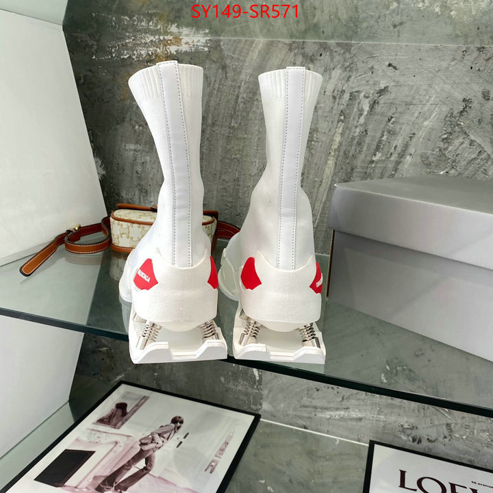 Women Shoes-Balenciaga,replica aaaaa designer , ID: SR571,$: 149USD