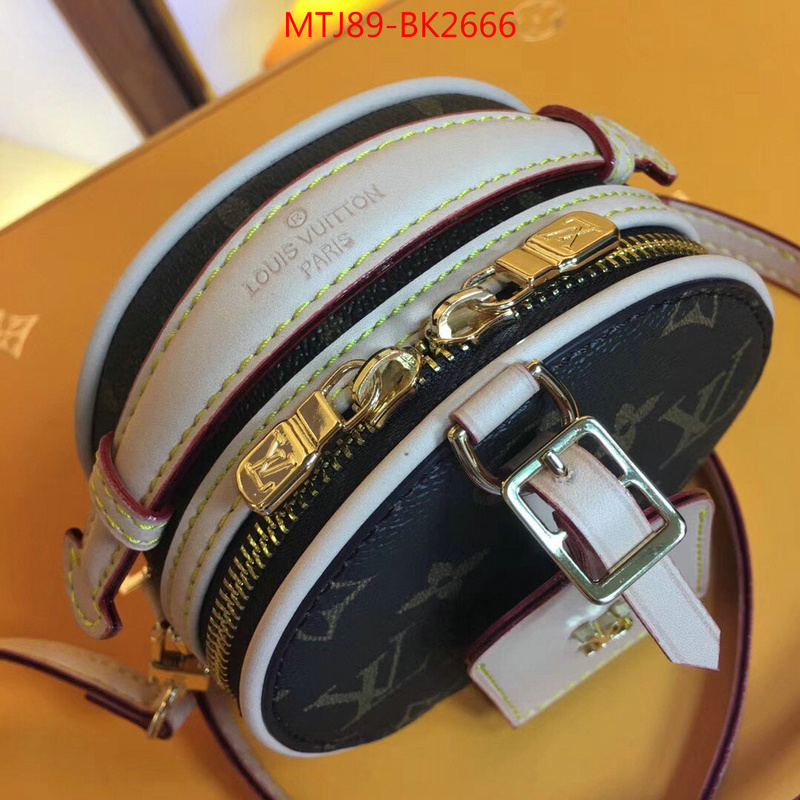 LV Bags(4A)-Boite Chapeau-,replica aaaaa designer ,ID: BK2666,$:89USD