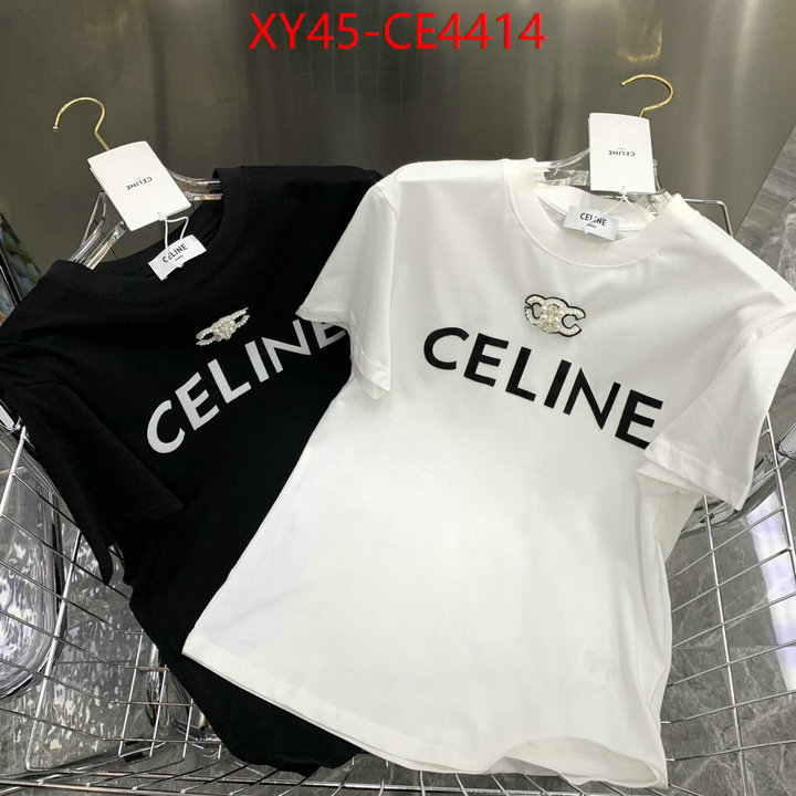 Womens clothing promotion,,ID: CE4414,$: 45USD