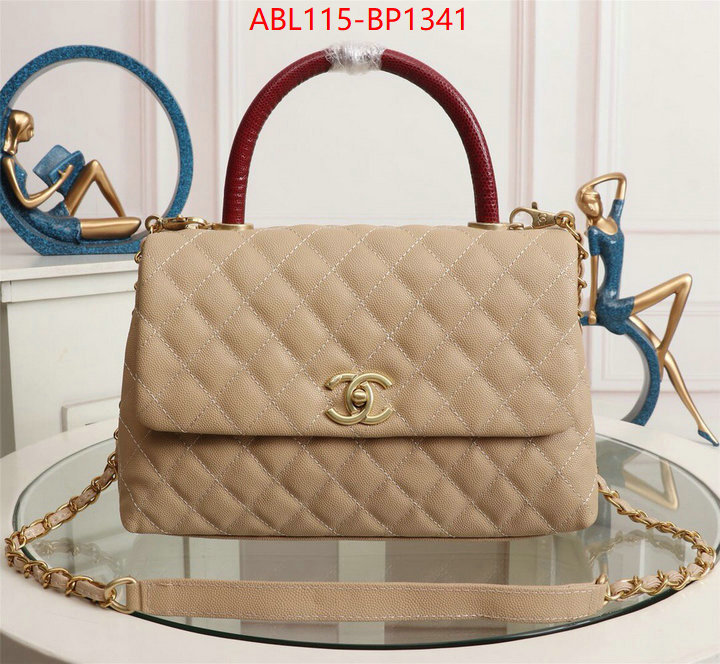 Chanel Bags(4A)-Handbag-,ID: BP1341,$: 115USD