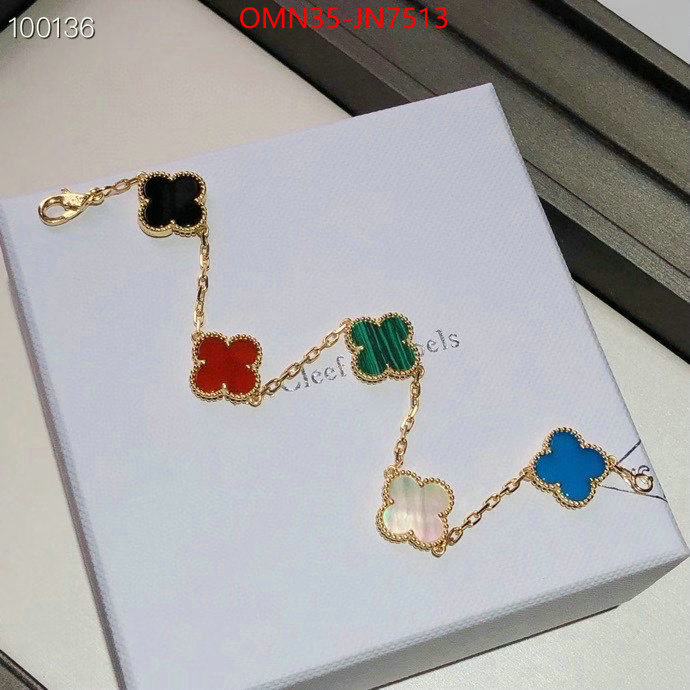 Jewelry-Van Cleef Arpels,replica 1:1 ,ID: JN7513,$: 35USD
