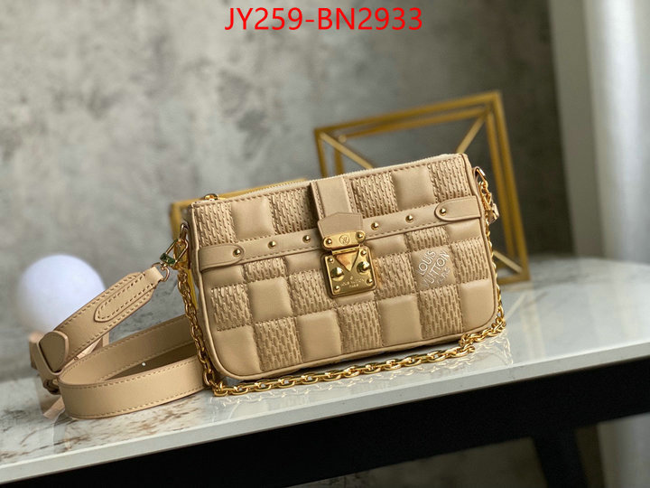 LV Bags(TOP)-Pochette MTis-Twist-,ID: BN2933,$: 259USD