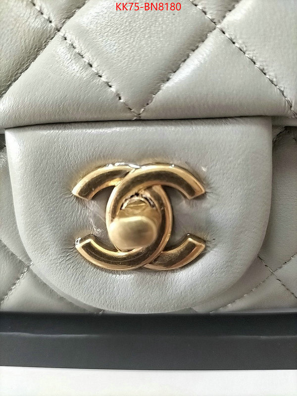 Chanel Bags(4A)-Diagonal-,ID: BN8180,$: 75USD