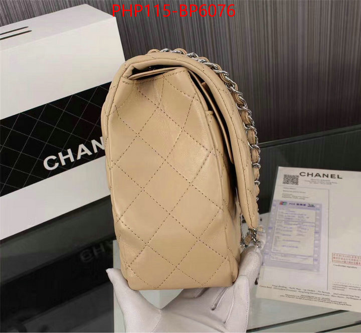 Chanel Bags(4A)-Diagonal-,ID: BP6076,$: 115USD