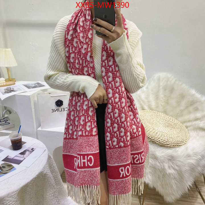 Scarf-Dior,cheap high quality replica , ID: MW1390,$: 35USD