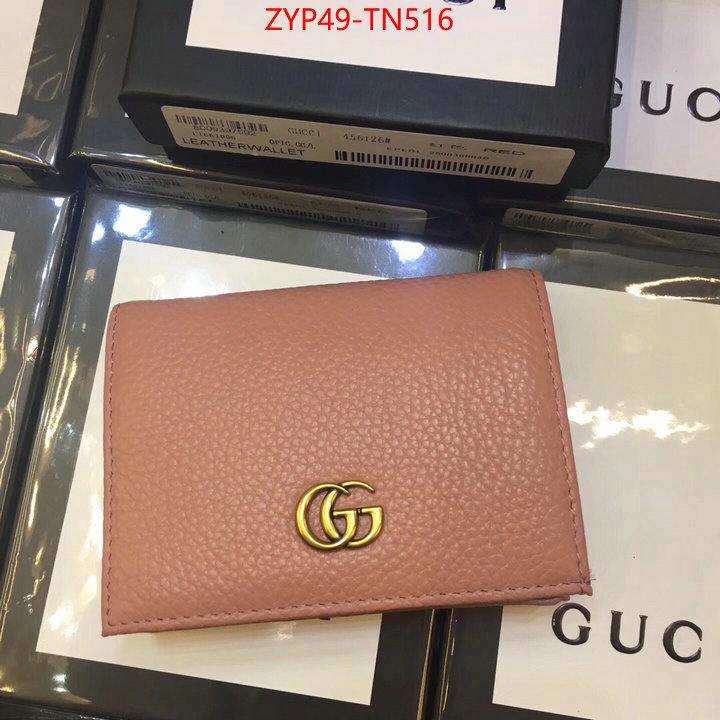 Gucci Bags(4A)-Wallet-,ID: TN516,$: 49USD