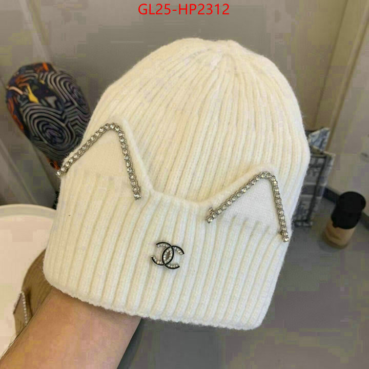 Cap (Hat)-Chanel,perfect replica , ID: HP2312,$: 25USD