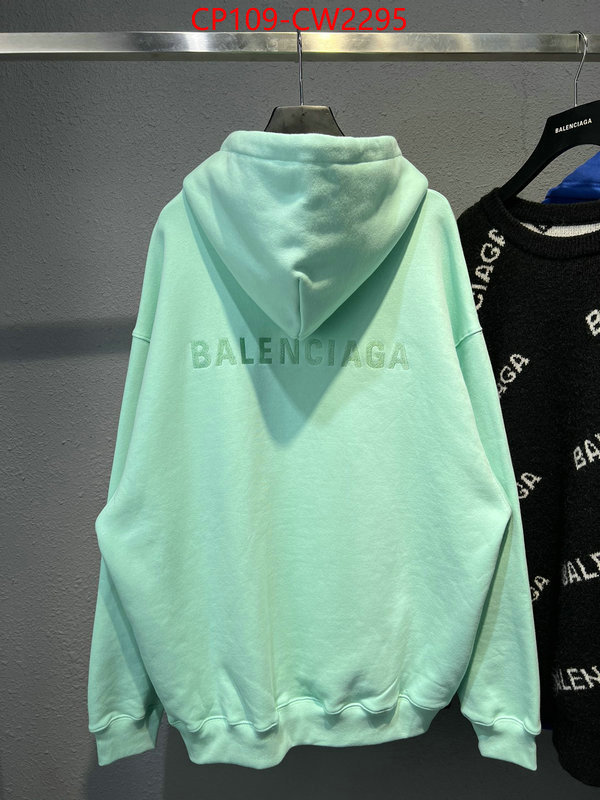 Clothing-Balenciaga,high-end designer , ID: CW2295,$: 109USD