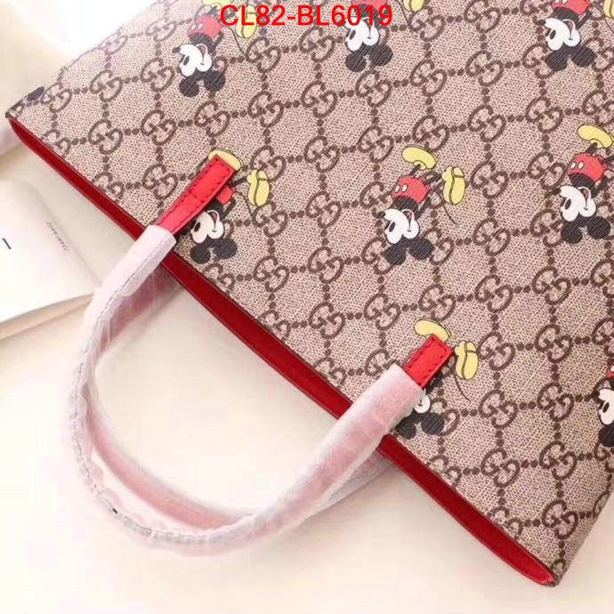 Gucci Bags(4A)-Handbag-,aaaaa+ quality replica ,ID: BL6019,$: 82USD