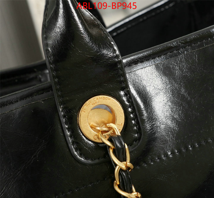 Chanel Bags(4A)-Handbag-,ID: BP945,$: 109USD