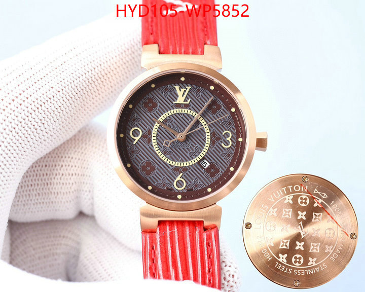 Watch(4A)-LV,7 star replica ,ID: WP5852,$: 105USD