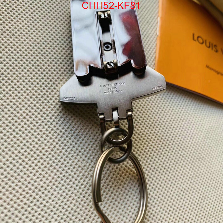 Key pendant(TOP)-LV,the best quality replica , ID: KF81,$:52USD