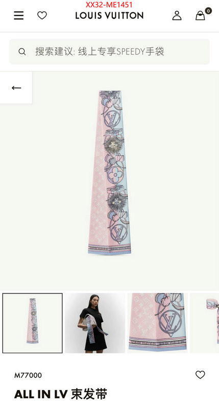 Scarf-LV,perfect ,ID: ME1451,$: 32USD