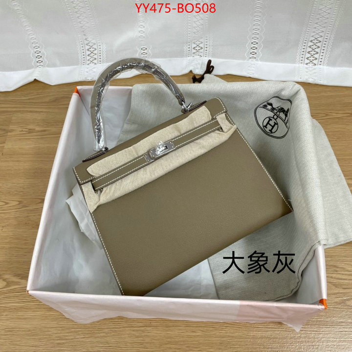 Hermes Bags(TOP)-Kelly-,aaaaa+ quality replica ,ID: BO508,$: 475USD