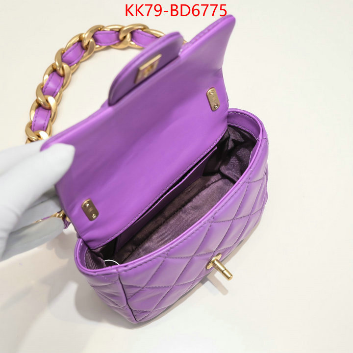 Chanel Bags(4A)-Diagonal-,ID: BD6775,$: 79USD