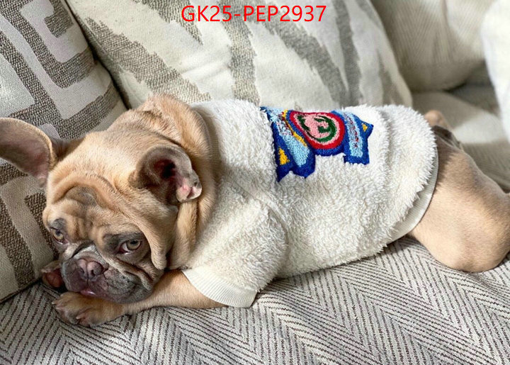 Pet Supplies-Gucci,7 star , ID: PEP2937,$: 25USD