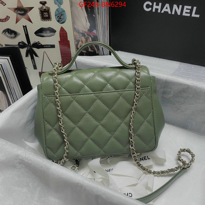 Chanel Bags(TOP)-Diagonal-,ID: BN6294,