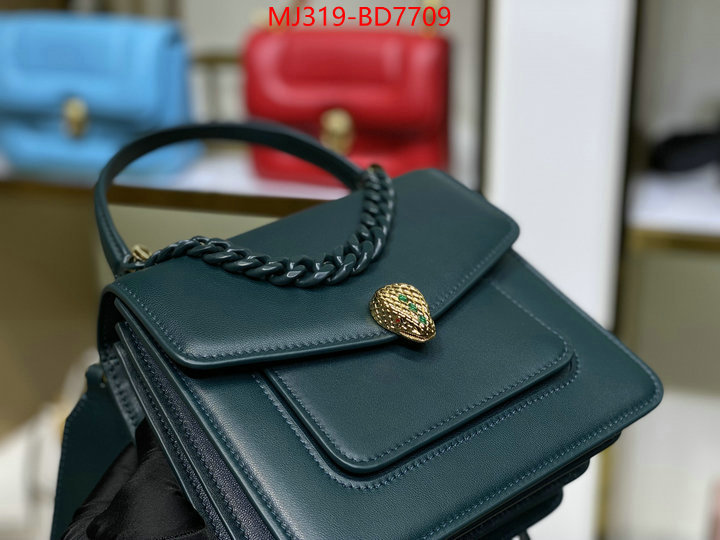 Bulgari Bags(TOP)-Serpenti Forever,what are the best replica ,ID: BD7709,$: 319USD