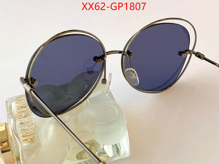 Glasses-Valentino,1:1 replica , ID: GP1807,$: 62USD