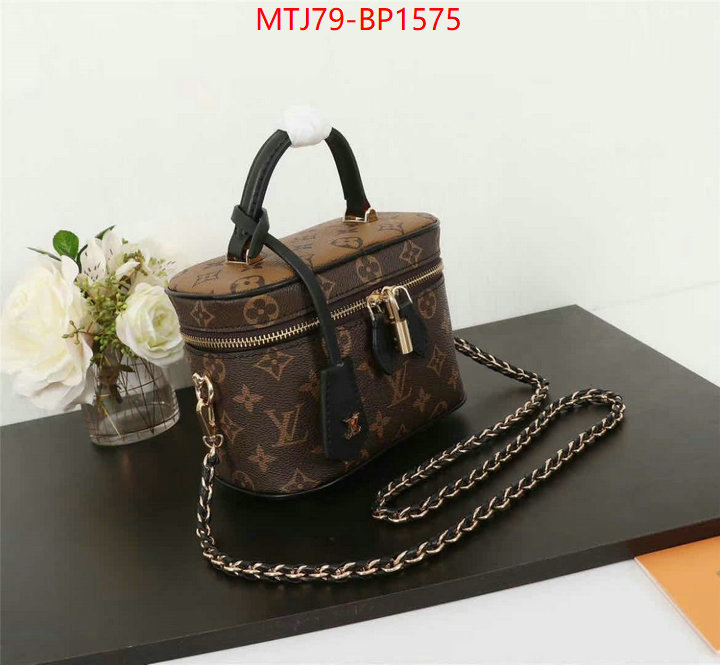 LV Bags(4A)-Vanity Bag-,2023 aaaaa replica 1st copy ,ID: BP1575,$: 79USD