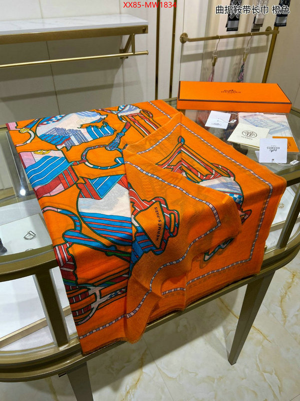 Scarf-Hermes,buy best quality replica , ID: MW1834,$: 85USD