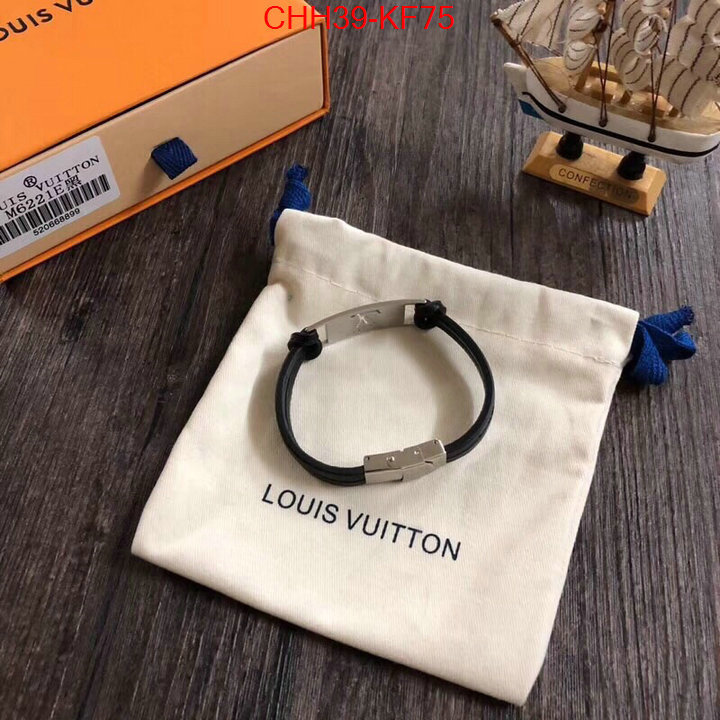 Key pendant(TOP)-LV,luxury fashion replica designers , ID: KF75,$:39USD