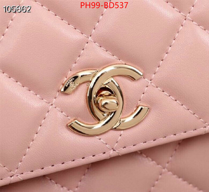 Chanel Bags(4A)-Diagonal-,ID: BD537,$: 99USD