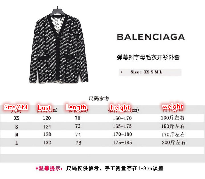 Clothing-Balenciaga,7 star quality designer replica , ID: CO3698,$: 105USD