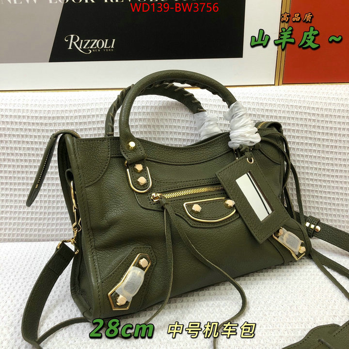 Balenciaga Bags(4A)-Neo Classic-,high quality replica ,ID: BW3756,$: 139USD