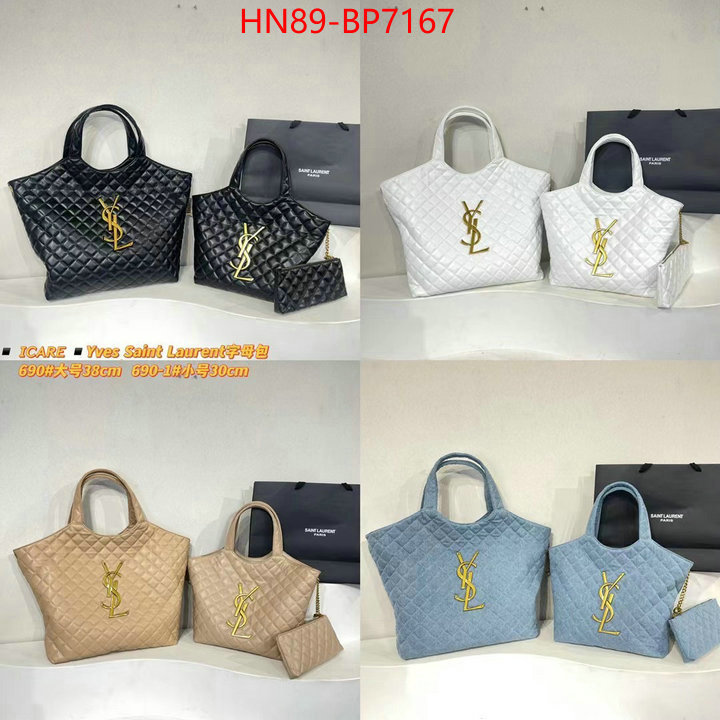 YSL Bag(4A)-Handbag-,ID: BP7167,