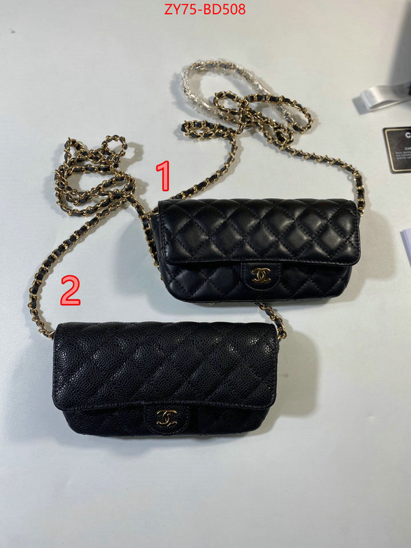 Chanel Bags(4A)-Diagonal-,ID: BD508,$: 75USD