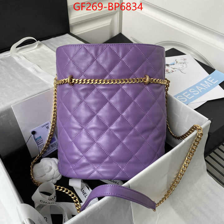 Chanel Bags(TOP)-Diagonal-,ID: BP6834,$: 269USD