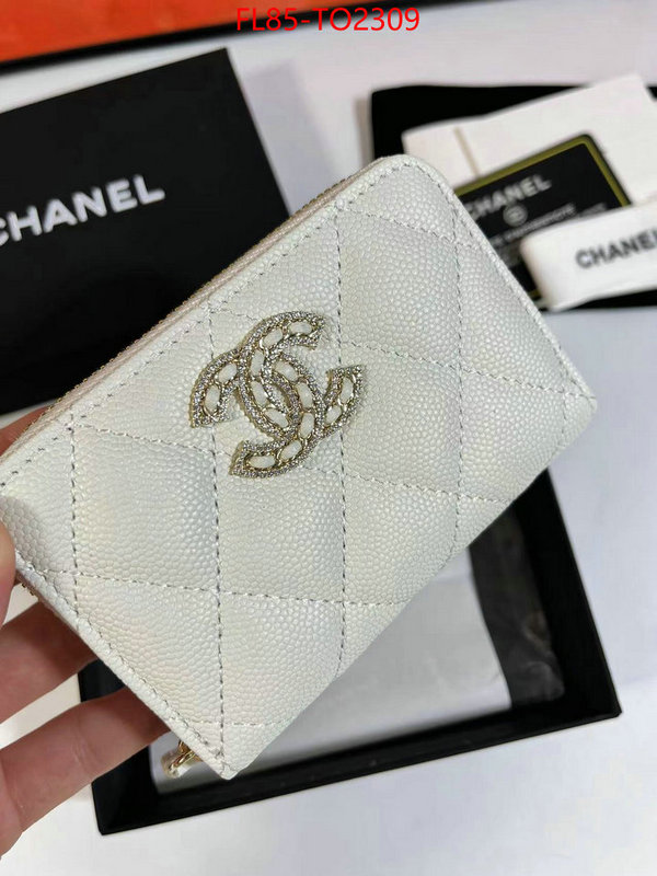 Chanel Bags(TOP)-Wallet-,ID: TO2309,$: 85USD