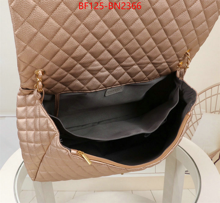 Chanel Bags(4A)-Diagonal-,ID: BN2366,$: 125USD