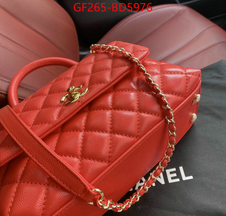 Chanel Bags(TOP)-Handbag-,ID: BD5976,$: 265USD