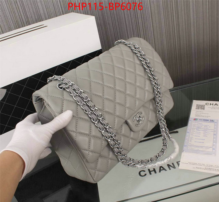 Chanel Bags(4A)-Diagonal-,ID: BP6076,$: 115USD