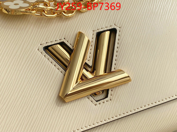 LV Bags(TOP)-Pochette MTis-Twist-,ID: BP7369,$: 259USD