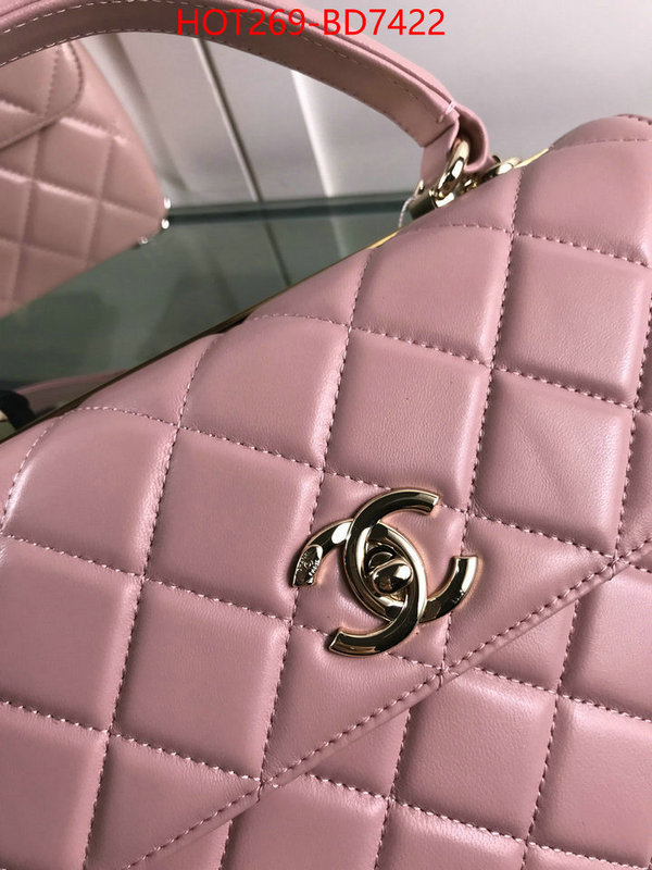 Chanel Bags(TOP)-Diagonal-,ID: BD7422,$: 269USD