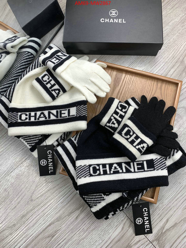 Gloves-Chanel,where can i buy the best quality , ID: MW2867,$: 69USD