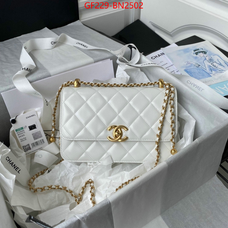 Chanel Bags(TOP)-Diagonal-,ID: BN2502,$: 229USD