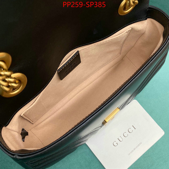 Gucci Bags(TOP)-Marmont,ID: BP385,$: 259USD