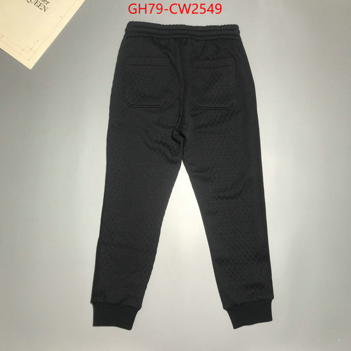 Clothing-Prada,what is a counter quality , ID: CW2549,$: 79USD