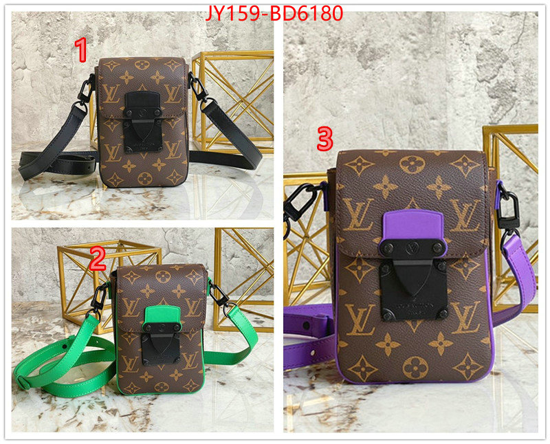 LV Bags(TOP)-Pochette MTis-Twist-,ID: BD6180,$: 159USD