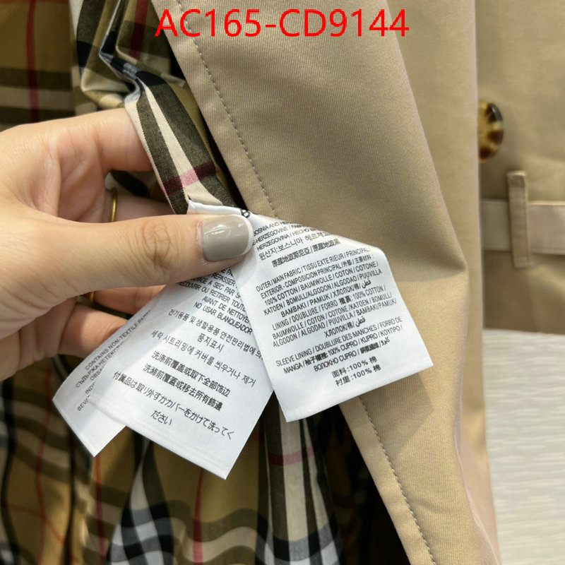 Down jacket Women-Burberry,where can i buy the best quality , ID: CD9144,$: 165USD