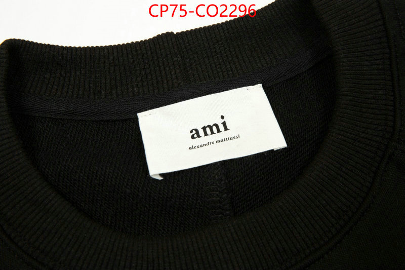 Clothing-AMI,top quality designer replica , ID: CO2296,$: 75USD